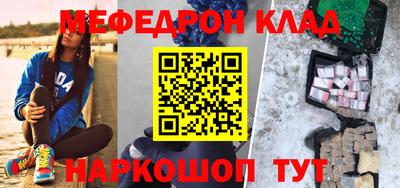 индика Ставрополь