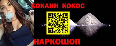 каннабис Среднеуральск