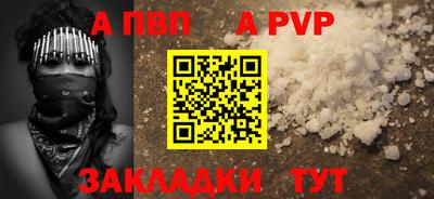 каннабис Среднеуральск