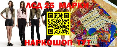 мефедрон мука Старая Купавна