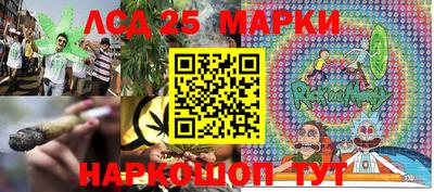 каннабис Среднеуральск