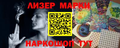 меф Тара