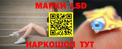 мефедрон мука Старая Купавна