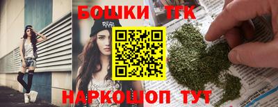 меф Тара