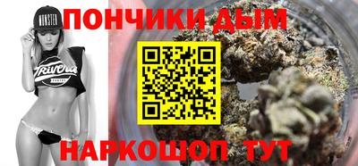 каннабис Среднеуральск