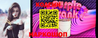 каннабис Среднеуральск