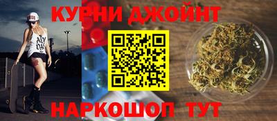 каннабис Среднеуральск