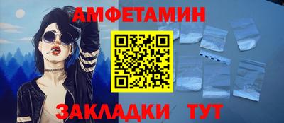 индика Ставрополь
