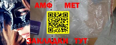 каннабис Среднеуральск