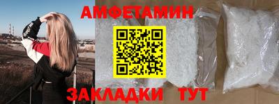 индика Ставрополь