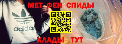 каннабис Среднеуральск
