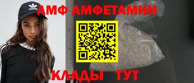 каннабис Среднеуральск