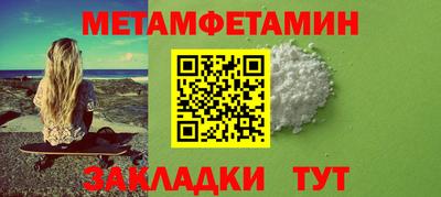 каннабис Среднеуральск