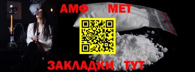 индика Ставрополь