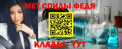 индика Ставрополь