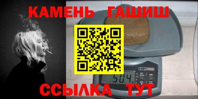 каннабис Среднеуральск