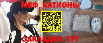 индика Ставрополь